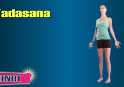 Yoga Poses Tadasana Benefits In Hindi